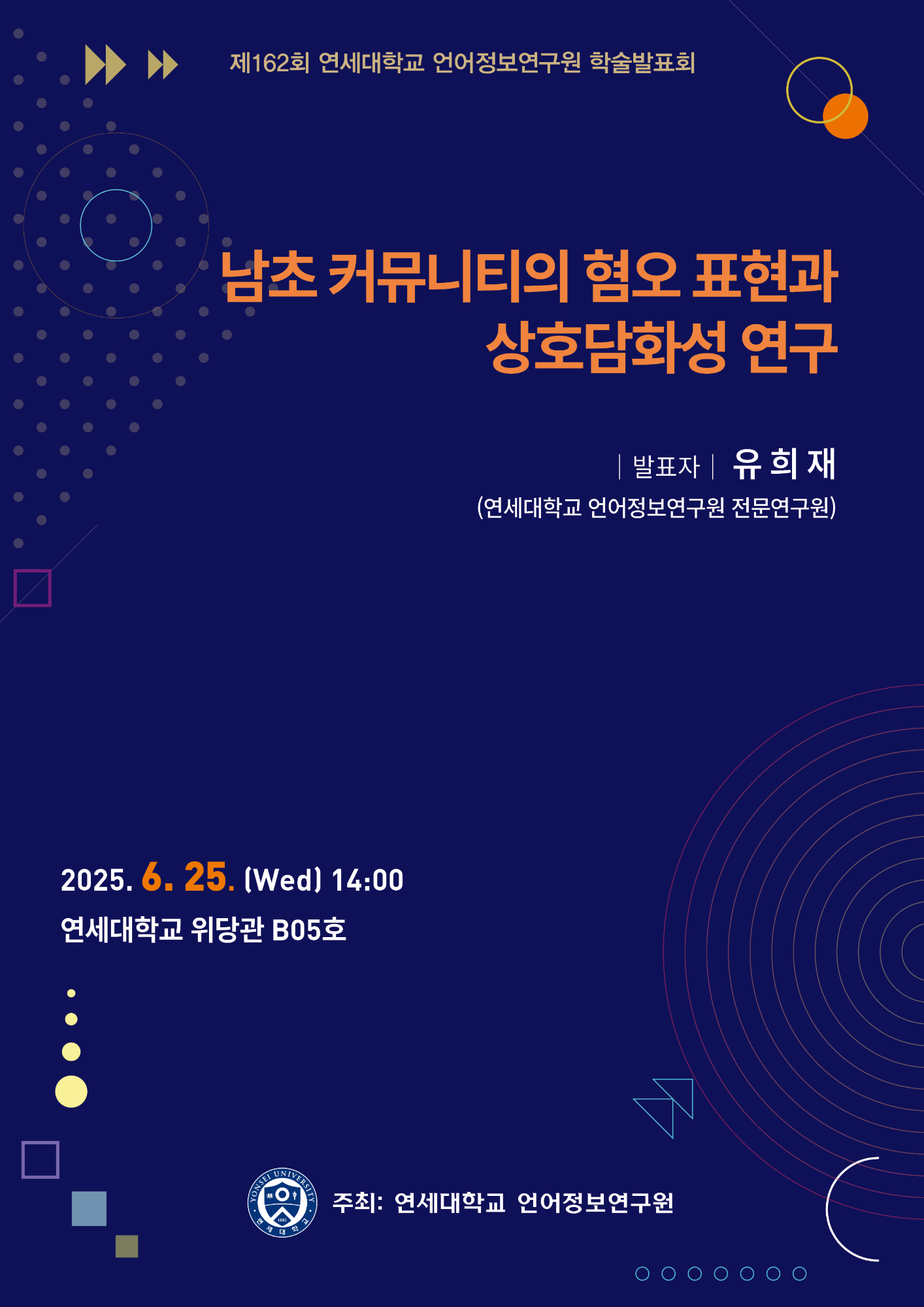 thumbnail_0224530001750119146.png