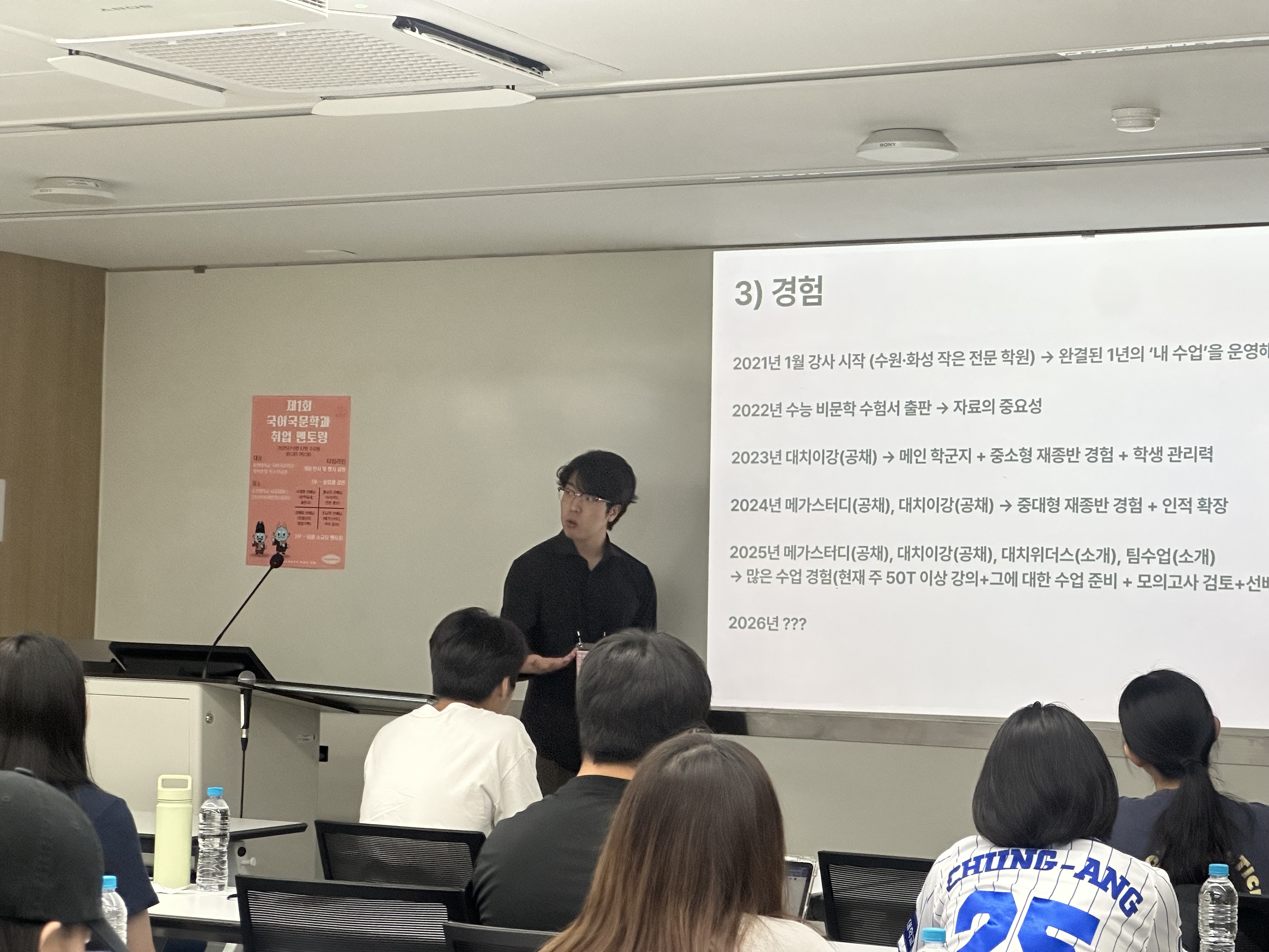 KakaoTalk_20250923_165554043_03.jpg