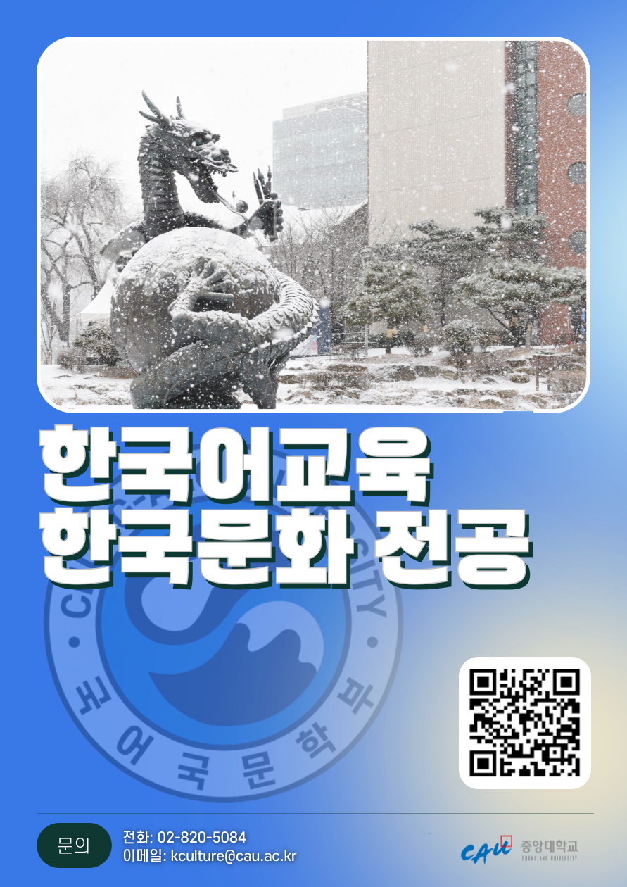 KakaoTalk_20251112_122104446.png